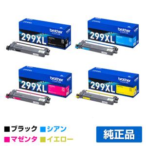 ブラザー工業 ブラザー brother TN299XLトナーカートリッジ 4色