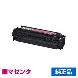 bizhub コニカミノルタ TN323トナーカートリッジ ブラック/黒 輸入純正
