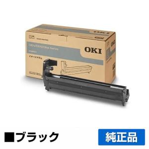 COREFIDO 沖データ OKI TC-C3BK2トナーカートリッジ 黒2本/ブラック