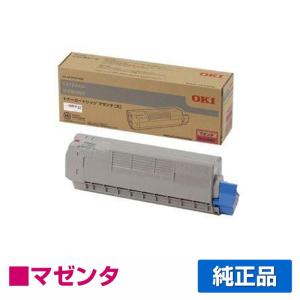 SHARP（シャープ） MX61JTトナーカートリッジ/MX61JTBA ブラック/黒