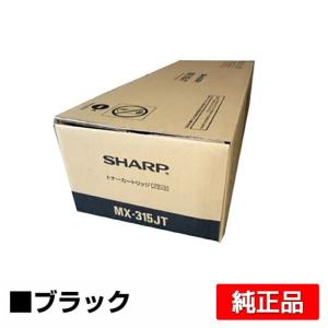SHARP（シャープ） BPJT70トナー 4色/ブラック大容量/シアン/マゼンタ