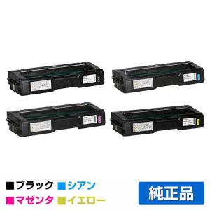 リコー（RICOH） RICOH P C300Hトナーカートリッジ マゼンタ/赤 純正