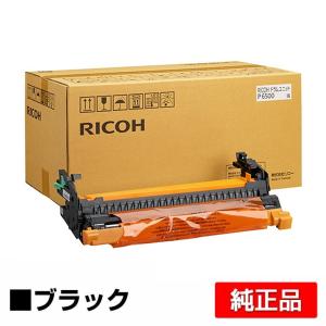 IPSiO リコー RICOH IM C6010トナー/IMC6010 4色/ブラック/シアン