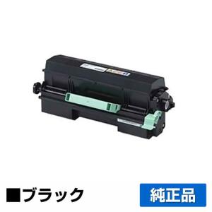 IPSiO リコー RICOH トナーP500 純正 P500 P501 IP 500SF 用トナー