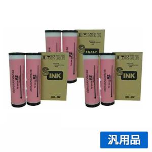 理想科学工業 リソー RISO REインク Fタイプ FIIタイプ インク 青 6本
