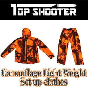 トップシューター ライトウェイト オレンジ迷彩 ジャンパー・パンツ