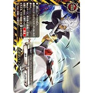 ブシロード 神バディファイト S-UB01/S002 “烈風零式・蒼天” フブキ