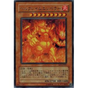 コナミデジタルエンタテインメント 遊戯王 中古ランクB(良い) KA-02