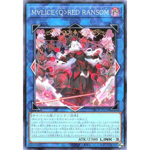 コナミデジタルエンタテインメント 遊戯王 DUAD-JP036 始祖の竜王