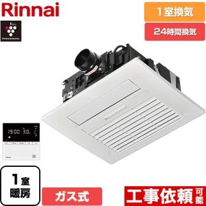 旭電業【STF-15MDS-SM】中間ダクト用ファン STF-15MDS型 3室用
