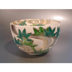 茶道具・茶器 抹茶茶碗 仁清 水仙の絵、京焼 東福窯 中村能久（よし