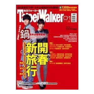 帰ってきた用心棒 コレクターズDVD 5枚組 Vol.1 ☆ 栗塚旭 島田順司