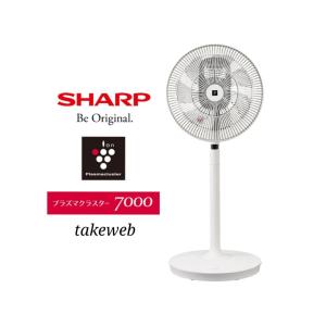 プラズマクラスター 台数限定セール！！ シャープ プラズマクラスター