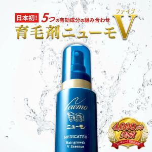 MILBON（ミルボン） ニゼル デザイナーズコレクション ボールドメイク