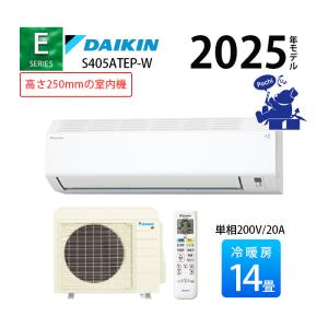 ダイキン（DAIKIN） S403ATVP-W-SET 標準取付工事費込 エアコン おもに