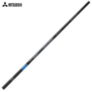 三菱（MITSUBISHI） テンセイ TENSEI PRO ホワイト 1K 単体購入不可