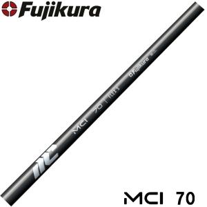 フジクラシャフト フジクラ MCI SOLID/MILD 85 ウェッジ Fujikura