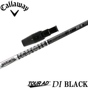 TOUR AD グラファイトデザイン DI BLACK ツアーAD ブラック 日本仕様