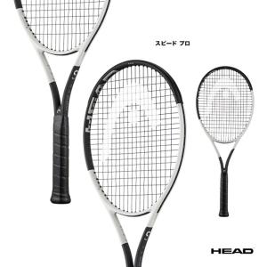 HEAD（ヘッド） 「最短当日出荷」ヘッド 硬式テニスラケット Speed PRO