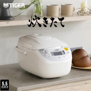 タイガー（TIGER） マイコン炊飯器 炊きたて 5.5合炊き ホワイトJBH