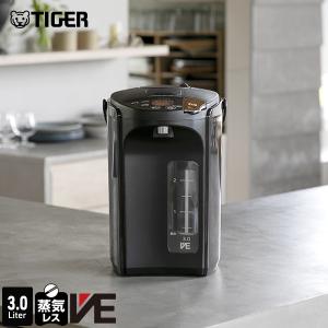 タイガー（TIGER） 電気ポット 蒸気レス VE電気まほうびん とく子さん