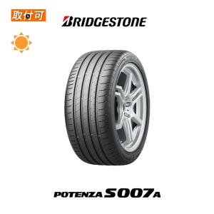 ヨコハマタイヤ（YOKOHAMA TIRE） ヨコハマ ADVAN NEOVA AD09 265
