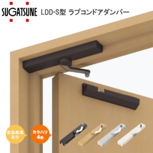 三菱（MITSUBISHI） メルコエアテック AT-300FGS5 深形フード(ワイド