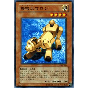 遊戯王オフィシャルカードゲーム デュエルモンスターズ 遊戯王カード