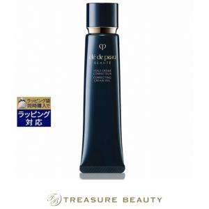 cle de peau BEAUTE（クレ ド ポー ボーテ） 資生堂 ヴォワールルミヌ