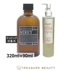 MIREY（ミレイ） モイストクレンジング 500ml（サロンサイズ 業務用