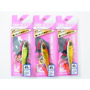 Hayabusa（ハヤブサ） ジャックアイ TG スイム 100g タングステン