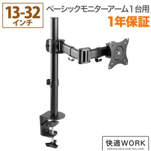 快適ワーク iggy - Yahoo!ショッピング