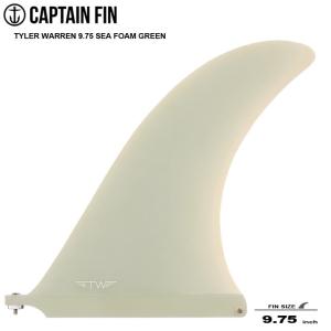 CAPTAIN FIN（キャプテンフィン） フィン Scotty Stopnik 9.8
