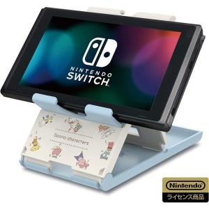 送料無料/再販】Nintendo Switch あつまれ どうぶつの森 セット 本体