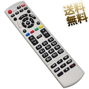 SONY（ソニー） 4Kチューナー DST-SHV1 専用 リモコン RMT-TS130J