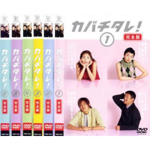 新品 相川七瀬 BEST CLIPS / 相川七瀬(DVD) AQBD-50573 : そふと屋