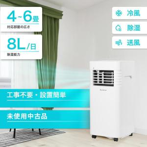冷風機 SKJ-RS26PA（ホワイト） 家庭用エアコン - 最安値・価格比較