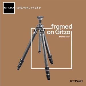 システマティック 【OUTLET】ジッツオ システマティック三脚5型6段