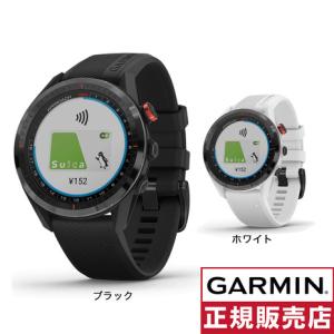 返品OK お買い得品！中古 ガーミン Garmin(ガーミン) Approach