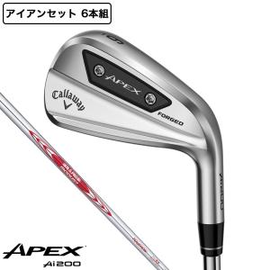 Callaway（キャロウェイ） 送料無料 2024年モデル APEX PRO エイペック