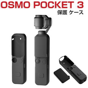 Osmo 廃番 : スマホケース・ウォッチベルトのCASE CAMP - 通販 - Yahoo