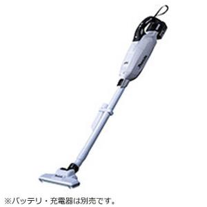 マキタ（makita） 充電式クリーナー バッテリ・充電器別売 CL181FD-ZW
