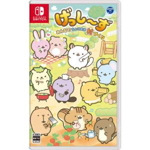 日本コロムビア 【新品】Switch げっし〜ず みんなでちょこまか村