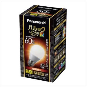 パナソニック(Panasonic) LDA7WWDGSZ6F LED電球 プレミアX 温白色相当