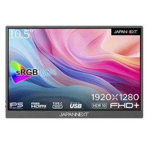 モバイル】JAPANNEXT モバイルモニター JN-MD-IPS105FHDPR | 10.5型