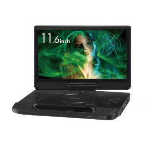 GREEN HOUSE（グリーンハウス） ポータブルブルーレイプレーヤー