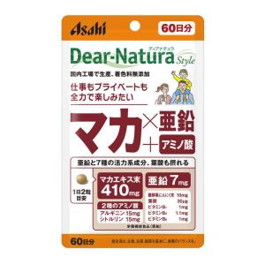 Dear-Natura 【ポイント10倍】◇ディアナチュラスタイル マカ×亜鉛 60