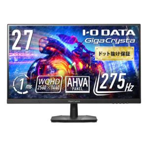 Lenovo（レノボ） 【公式・直販】27インチ Legion R27qc-30