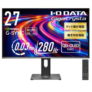 KTC ゲーミングモニター M27T6 量子ドット技術 ［27型 / WQHD(2560