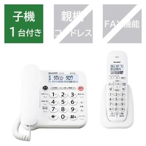 EX-word CASIO 電子辞書用追加カード ドイツ語 XS-SS01MC : E-SHOP